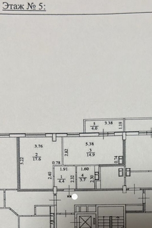 
  Продается 1-комн. квартира, 44 м², Объездная ул, д. 39
. Фото 16.