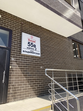 
  Продается студия, 21 м², Владимирская ул, д. 55Вк2
. Фото 14.