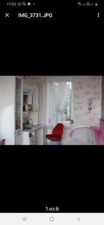 
  Продается дом, 190 м², Анапа
. Фото 6.
