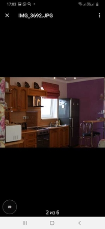
  Продается дом, 190 м², Анапа
. Фото 7.