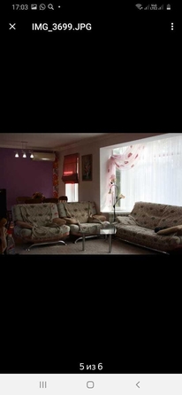 
  Продается дом, 190 м², Анапа
. Фото 10.