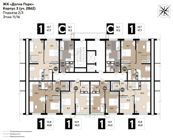 
  Продается 1-комн. квартира, 47.2 м², ЖК DOGMA PARK (Догма парк), литера 19
. Фото 2.