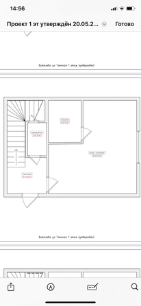 
  Продается дом, 90 м², село Витязево
. Фото 24.