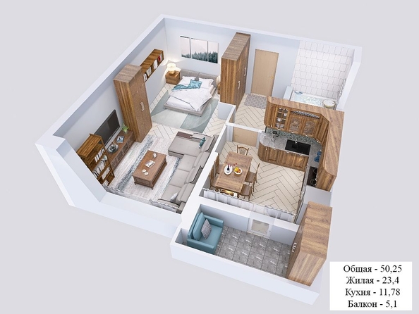 
  Продается 1-комн. квартира, 50 м², ЖК Клубный дом Агой
. Фото 2.
