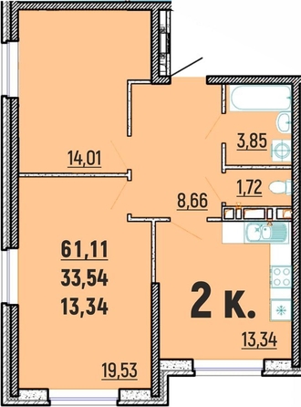 
  Продается 2-комн. квартира, 60.9 м², ЖК Клубный дом Агой
. Фото 1.