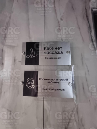 
  Продается студия, 18 м², Торговая (Лазаревский р-н) ул, д. 77/9
. Фото 34.