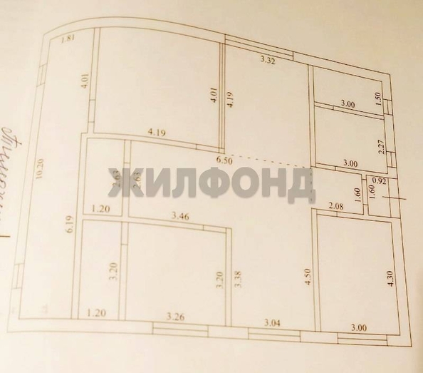 
  Продается дом, 131.7 м², хутор Нижняя Гостагайка
. Фото 20.