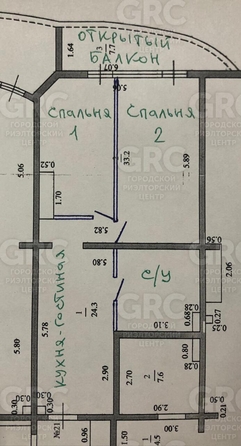 
  Продается 2-комн. квартира, 65.2 м², Первомайская ул, д. 11
. Фото 10.