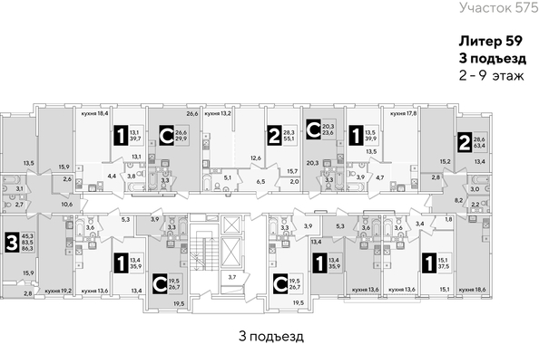 
  Продается 2-комн. квартира, 55.1 м², ЖК Самолет, литера 59
. Фото 2.