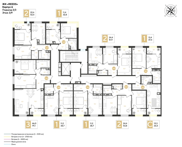 
  Продается 2-комн. квартира, 52.4 м², ЖК REEDS (Ридз), литер 6
. Фото 2.