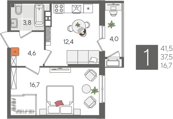 
  Продается 1-комн. квартира, 41.5 м², ЖК Рекорд 2, литера 1
. Фото 1.