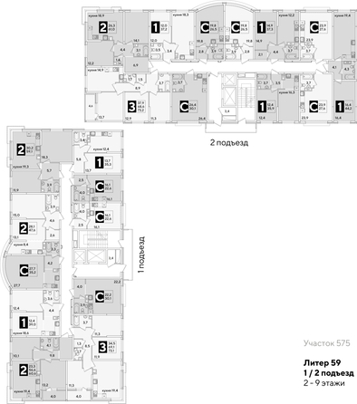 
  Продается 2-комн. квартира, 61 м², ЖК Самолет, литера 59
. Фото 2.