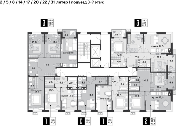 
  Продается 3-комн. квартира, 92.7 м², ЖК Парк Победы 2, литера 20
. Фото 2.