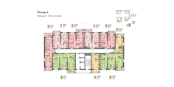 
  Продается 1-комн. квартира, 38.66 м², ЖК Теплые края, литер 4
. Фото 1.