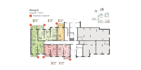 
  Продается 1-комн. квартира, 33.23 м², ЖК Теплые края, литер 5
. Фото 1.