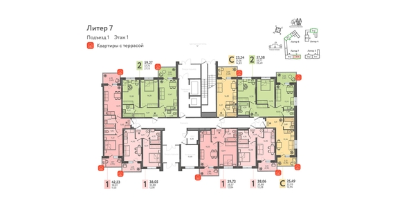 
  Продается 1-комн. квартира, 42.23 м², ЖК Теплые края, литер 7
. Фото 1.