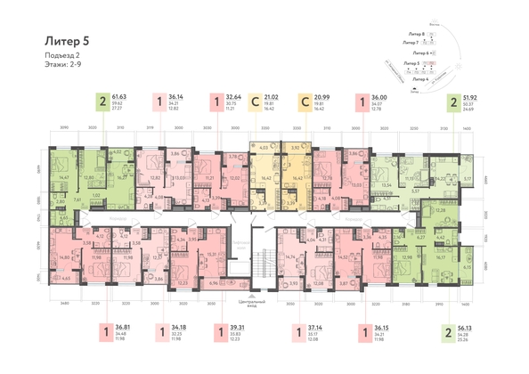 
  Продается 2-комн. квартира, 60.8 м², ЖК Клубный квартал «Друзья», лит 5
. Фото 1.