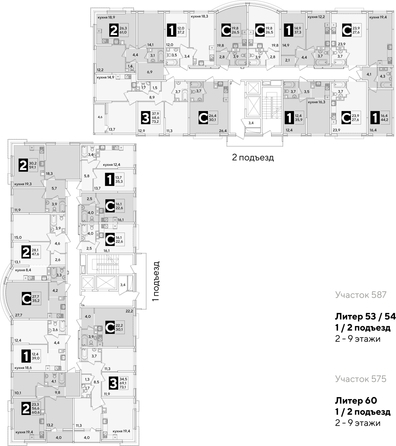 
  Продается 3-комн. квартира, 73.2 м², ЖК Самолет, литера 60
. Фото 2.