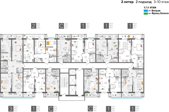 
  Продается студия, 29.5 м², ЖК Рекорд 2, литера 2
. Фото 2.
