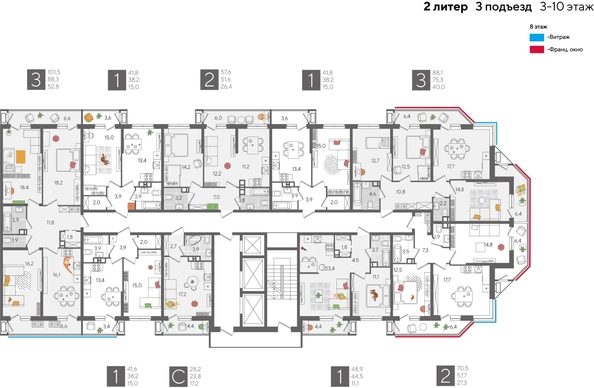 
  Продается студия, 28.2 м², ЖК Рекорд 2, литера 2
. Фото 2.
