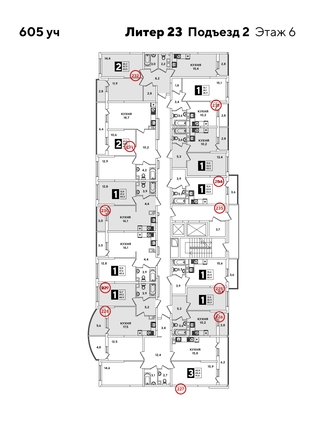 
  Продается 1-комн. квартира, 44.9 м², ЖК Самолет, литера 20
. Фото 2.