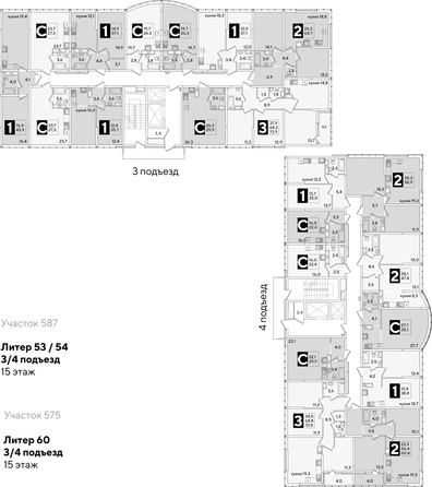 
  Продается студия, 29.9 м², ЖК Самолет, литера 60
. Фото 2.