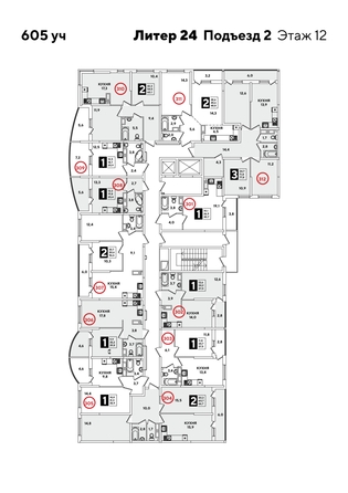 
  Продается студия, 30.7 м², ЖК Самолет, литера 20
. Фото 2.