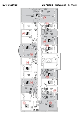 
  Продается 3-комн. квартира, 83.4 м², ЖК Самолет, литера 28
. Фото 2.