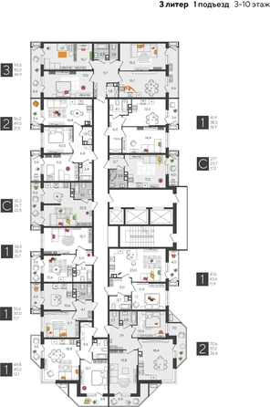 
  Продается 1-комн. квартира, 41.9 м², ЖК Рекорд 2, литера 3
. Фото 2.