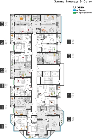 
  Продается 3-комн. квартира, 95.5 м², ЖК Рекорд 2, литера 3
. Фото 2.