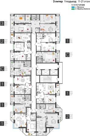 
  Продается 1-комн. квартира, 49.6 м², ЖК Рекорд 2, литера 3
. Фото 2.