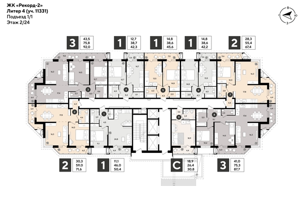 
  Продается 3-комн. квартира 92 м², в ЖК Рекорд 2, литера 4. Фото 2.