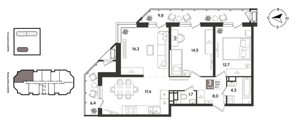 
  Продается 3-комн. квартира 91.1 м², в ЖК Рекорд 2, литера 4. Фото 1.