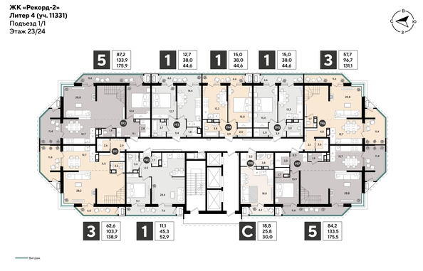 
  Продается 1-комн. квартира 44.6 м², в ЖК Рекорд 2, литера 4. Фото 2.