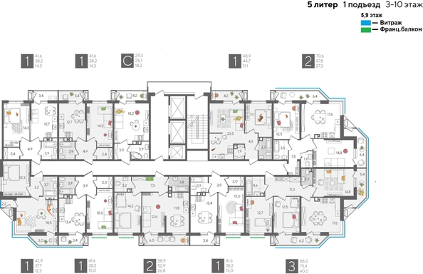 
  Продается 1-комн. квартира, 41.6 м², ЖК Рекорд 2, литера 5
. Фото 2.