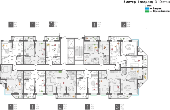 
  Продается 1-комн. квартира, 41.6 м², ЖК Рекорд 2, литера 5
. Фото 2.