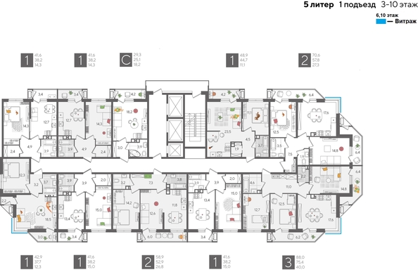 
  Продается 1-комн. квартира, 48.9 м², ЖК Рекорд 2, литера 5
. Фото 2.