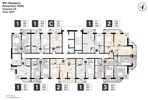 
  Продается 2-комн. квартира 58.9 м², в ЖК Рекорд 2, литера 5. Фото 4.