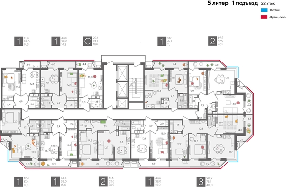 
  Продается 1-комн. квартира, 44.6 м², ЖК Рекорд 2, литера 5
. Фото 2.