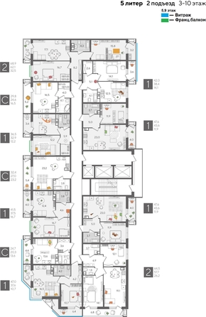 
  Продается 1-комн. квартира, 47.6 м², ЖК Рекорд 2, литера 5
. Фото 2.