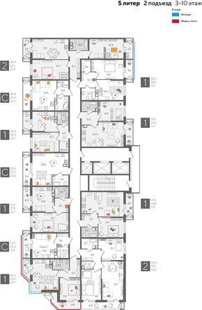 
  Продается 1-комн. квартира, 47.6 м², ЖК Рекорд 2, литера 5
. Фото 2.