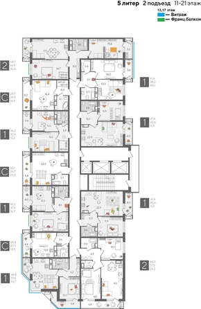 
  Продается 1-комн. квартира, 41.6 м², ЖК Рекорд 2, литера 5
. Фото 2.