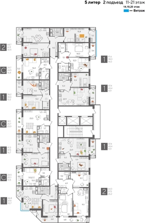 
  Продается 1-комн. квартира, 41.3 м², ЖК Рекорд 2, литера 5
. Фото 2.