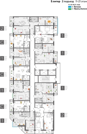 
  Продается 1-комн. квартира, 47.4 м², ЖК Рекорд 2, литера 5
. Фото 2.