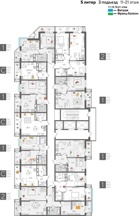 
  Продается студия, 32.1 м², ЖК Рекорд 2, литера 5
. Фото 2.