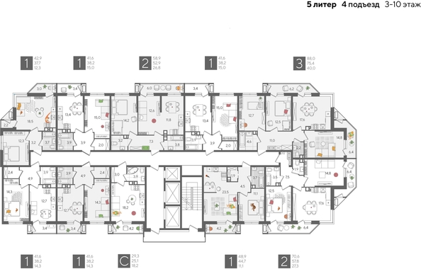 
  Продается 1-комн. квартира, 41.6 м², ЖК Рекорд 2, литера 5
. Фото 2.