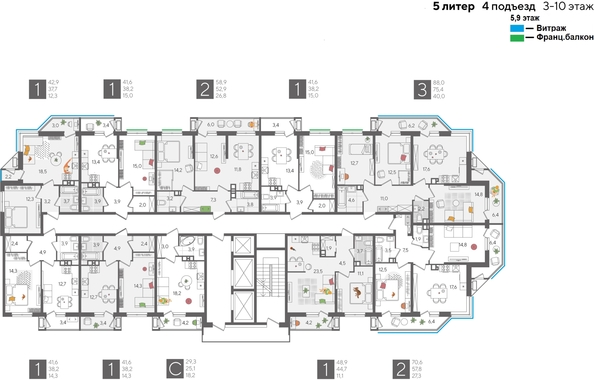 
  Продается 1-комн. квартира, 41.6 м², ЖК Рекорд 2, литера 5
. Фото 2.