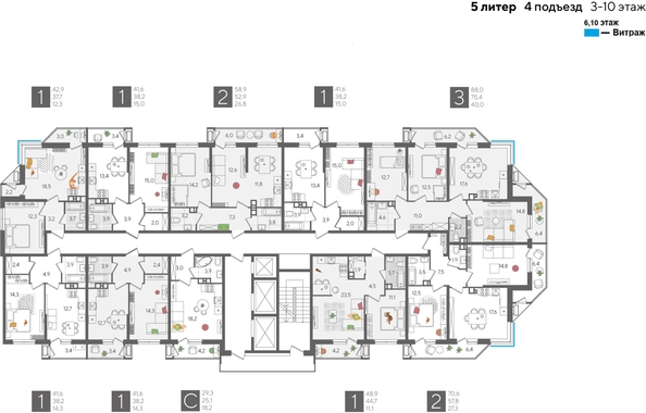 
  Продается 2-комн. квартира, 58.9 м², ЖК Рекорд 2, литера 5
. Фото 2.