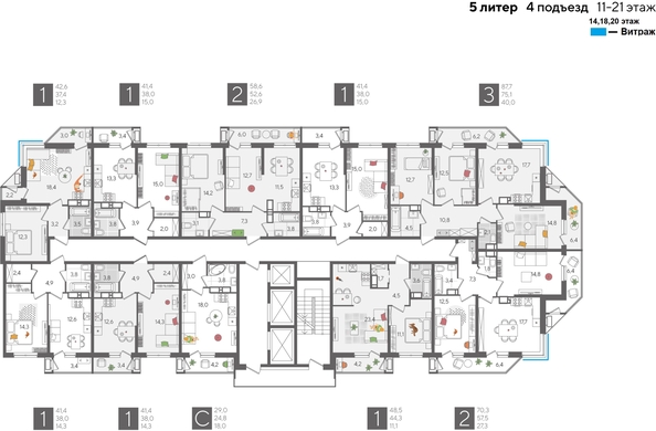 
  Продается 3-комн. квартира, 87.7 м², ЖК Рекорд 2, литера 5
. Фото 2.