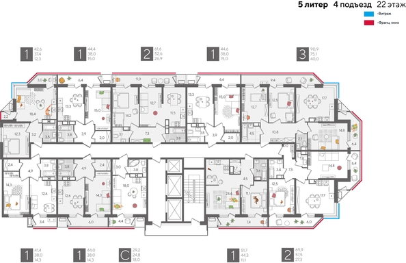 
  Продается 1-комн. квартира, 44.6 м², ЖК Рекорд 2, литера 5
. Фото 2.